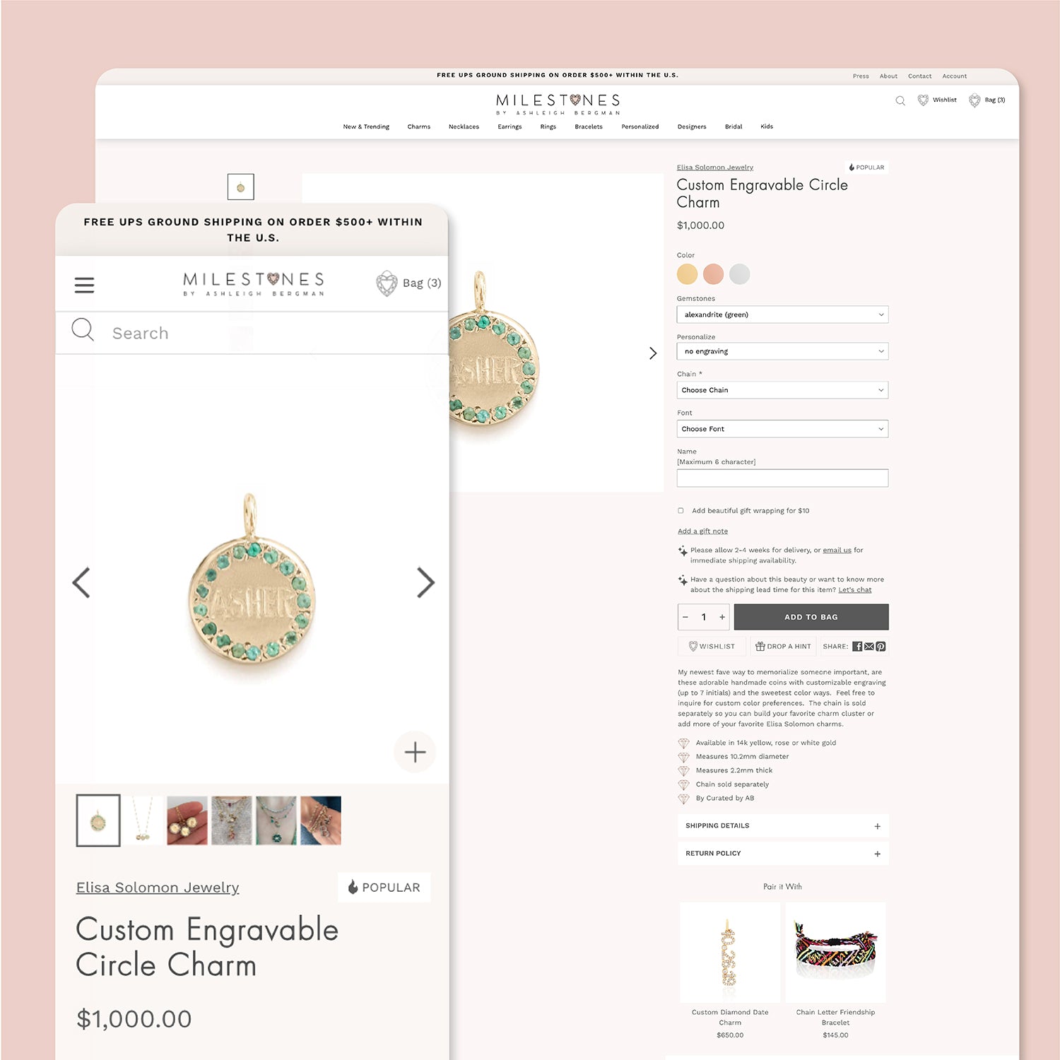 Milestones product detail page